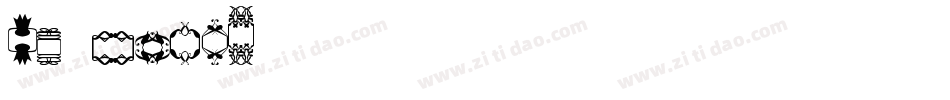 SL Gothi字体转换
